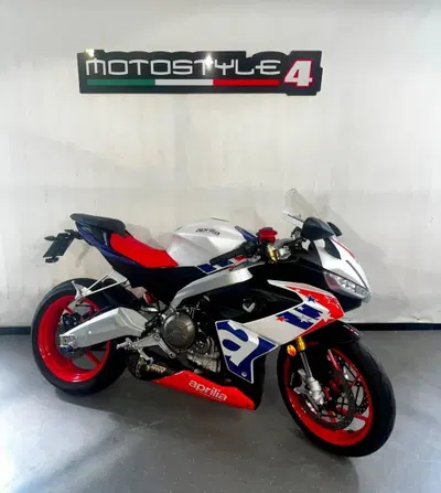 Aprilia RS 660 Limited Edition (2020 - 23) usata