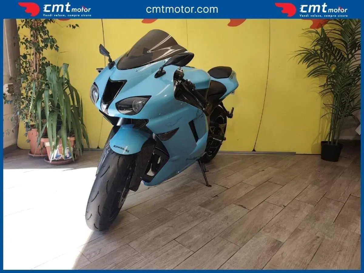 Kawasaki Ninja 600 ZX-6R (2007 - 08) (2)