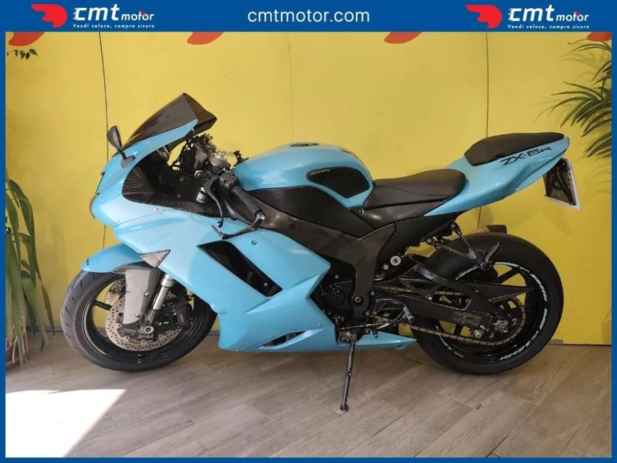 Kawasaki Ninja 600 ZX-6R (2007 - 08) (3)