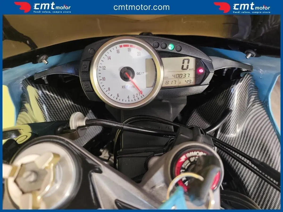 Kawasaki Ninja 600 ZX-6R (2007 - 08) (5)