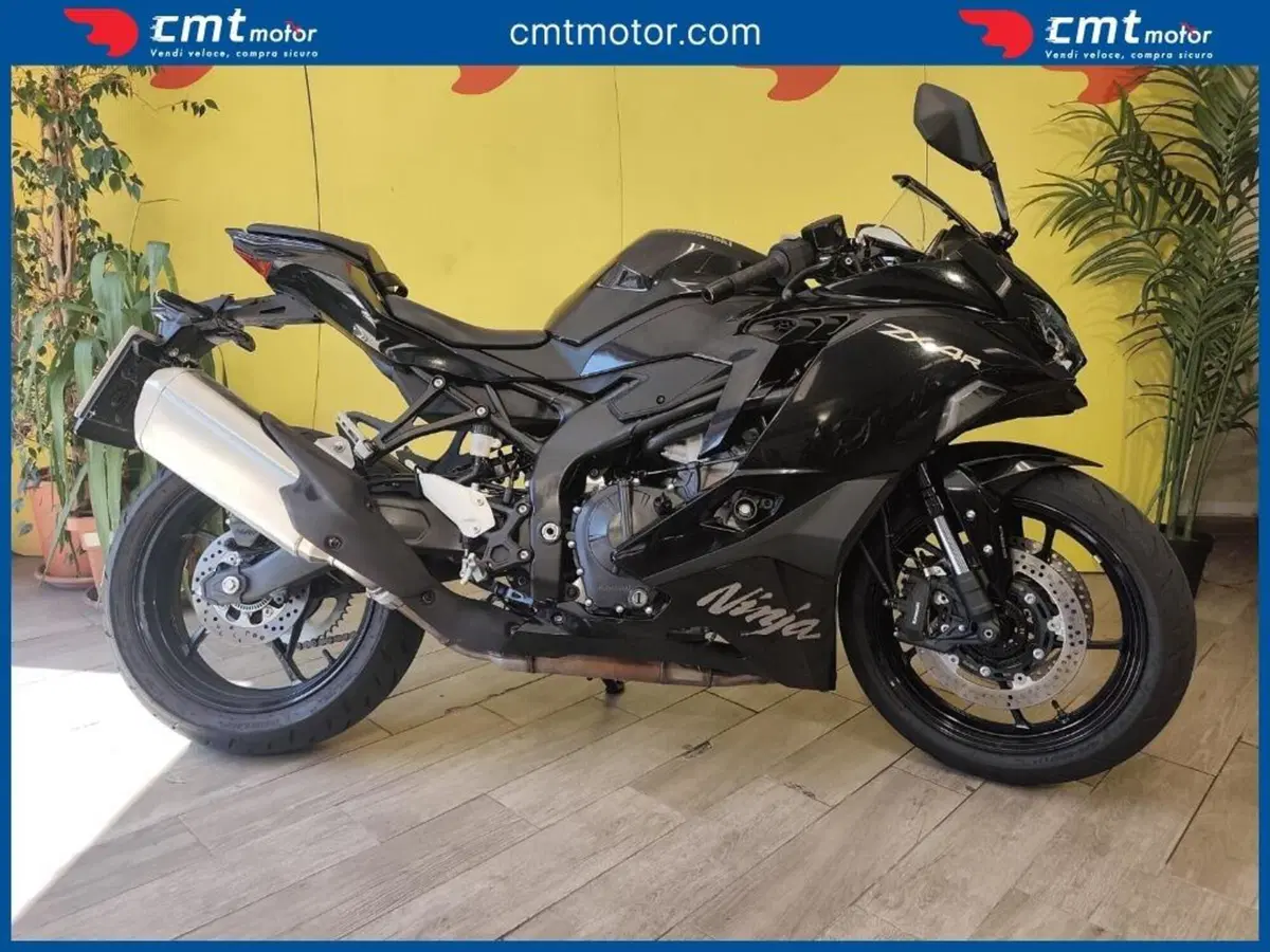 Kawasaki Ninja ZX-4R (2024 - 26)