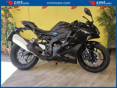 Kawasaki Ninja ZX-4R (2024 - 26) usata