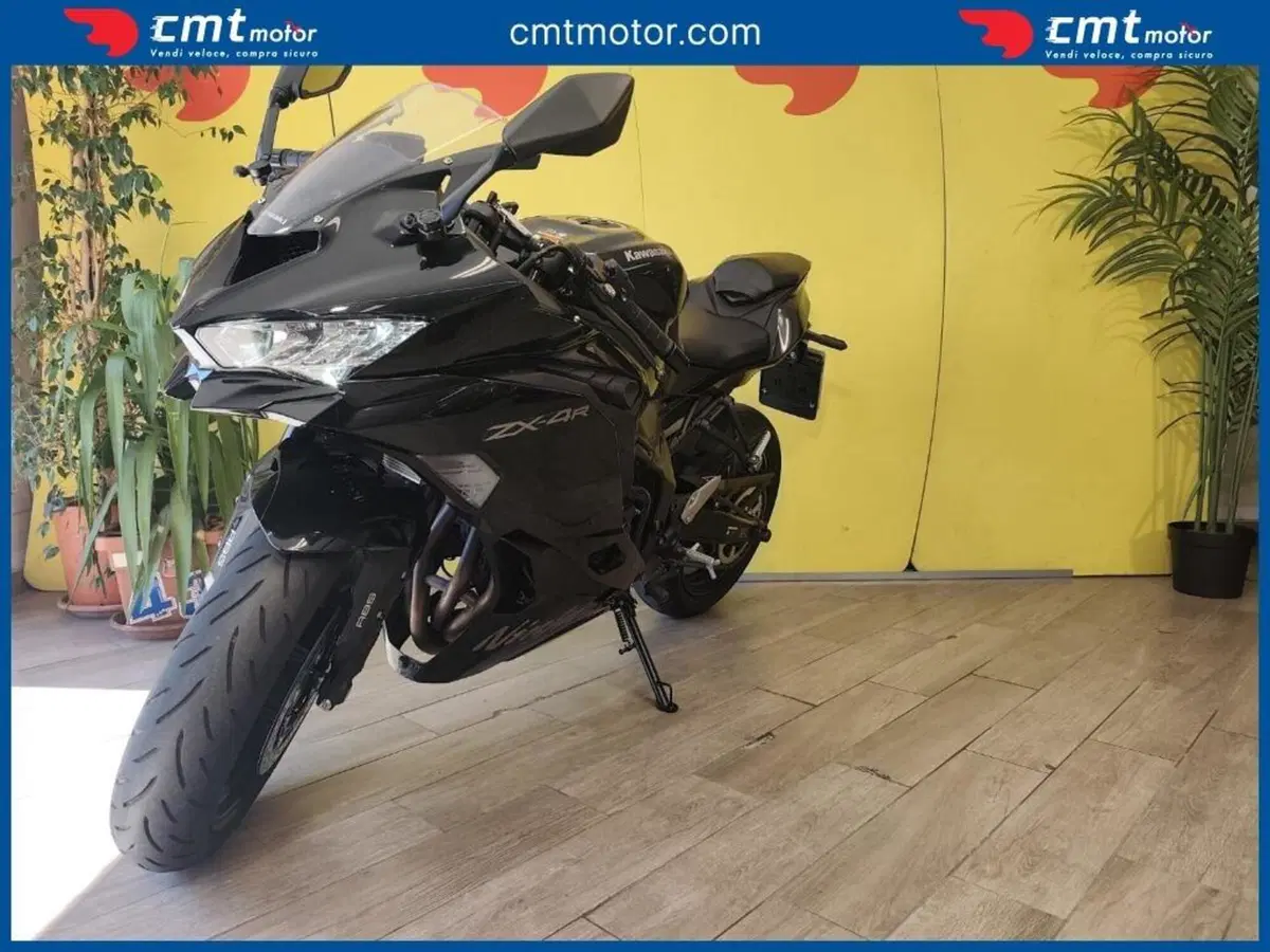 Kawasaki Ninja ZX-4R (2024 - 26) (7)