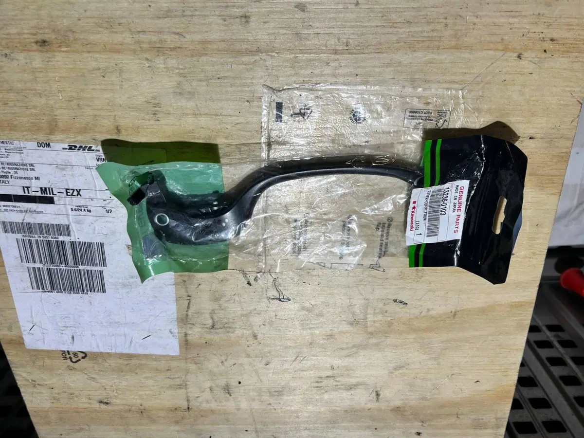 Leva freno anteriore Kawasaki Ninja ZX-10R 2010/20