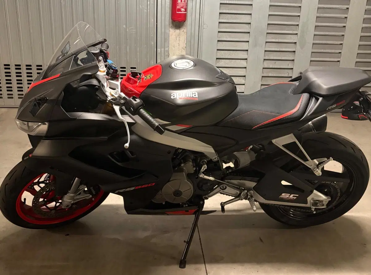 Aprilia RS 660 (2020 - 24) (4)