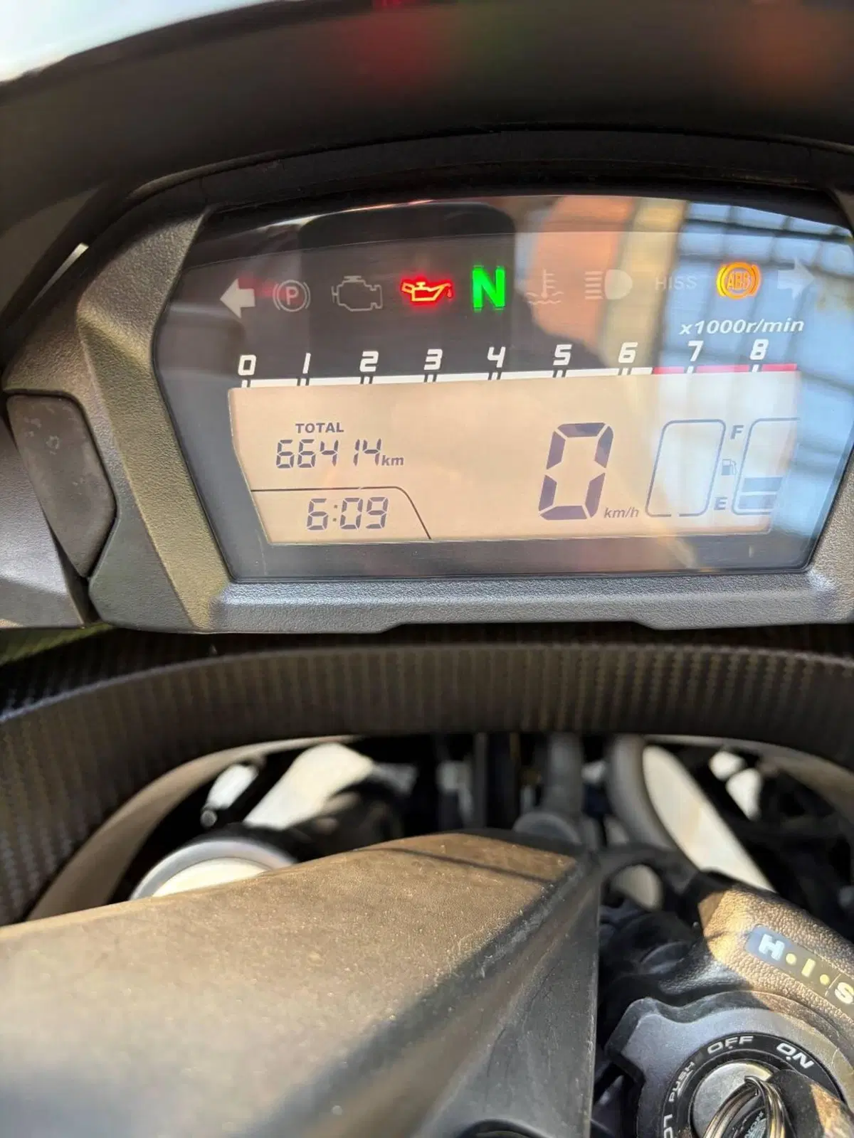 Honda Integra 750 DCT ABS (2014 - 15) (6)