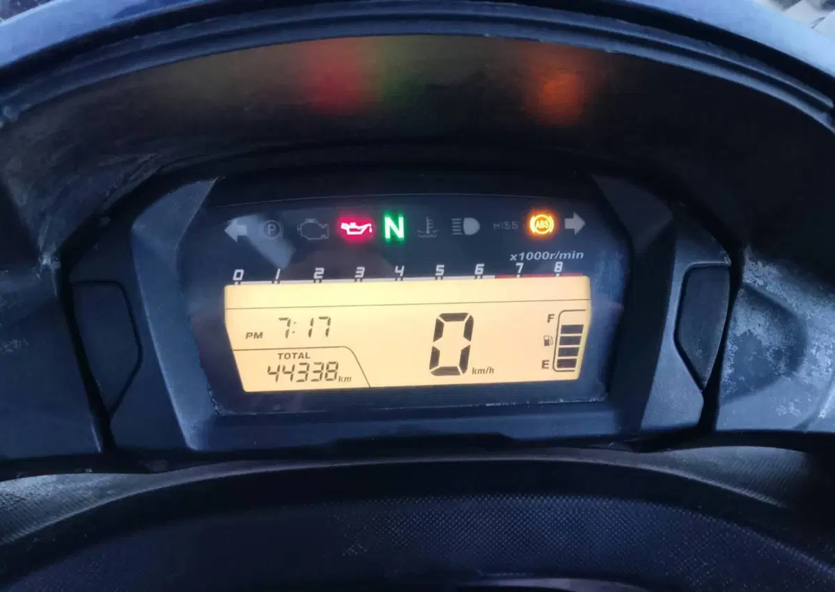 Honda Integra 700 (2011 - 13) (7)