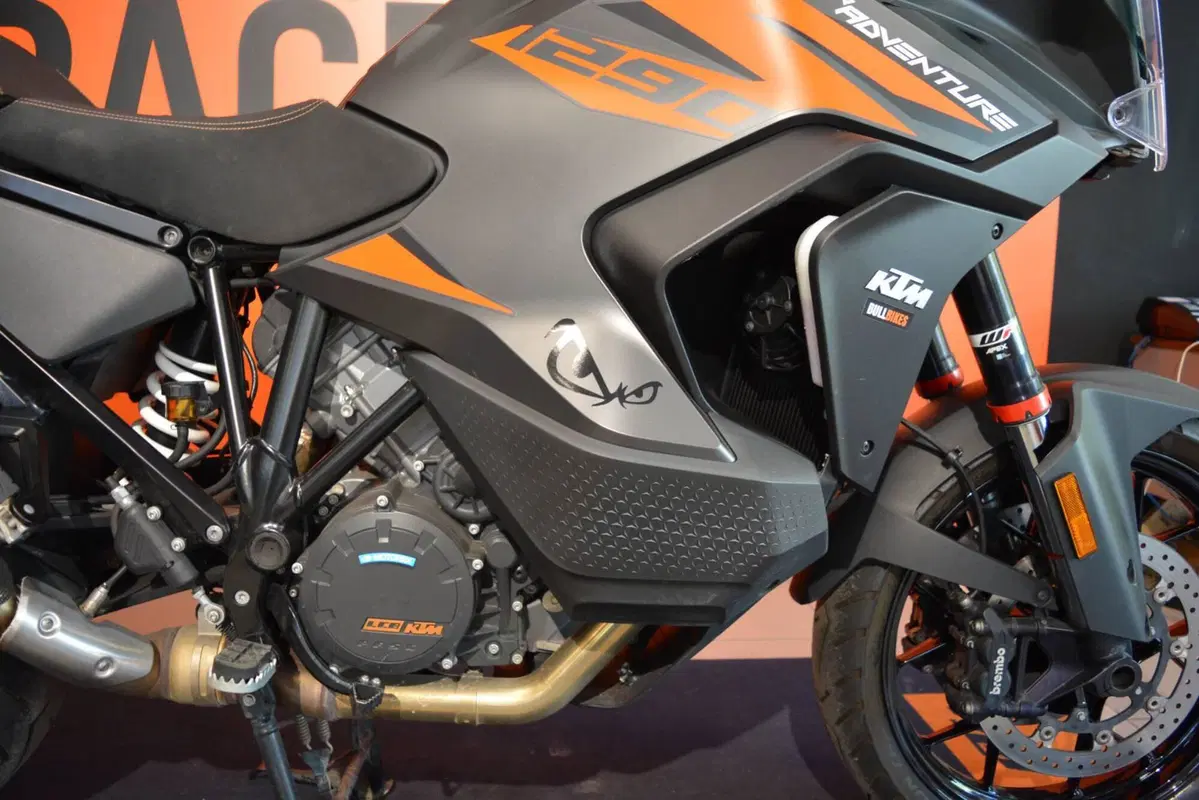 KTM 1290 Super Adventure S (2021 - 25) (14)