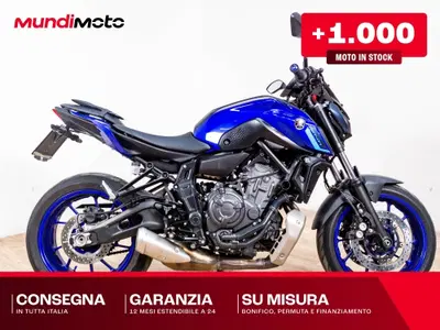 Yamaha MT-07 (2014 - 16) usata