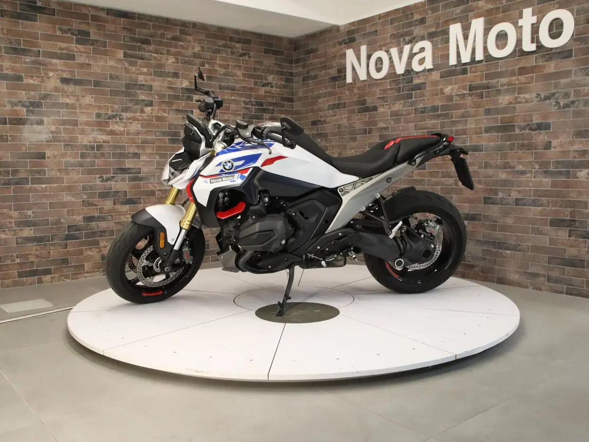 Bmw R 1300 R (2026 - 27)