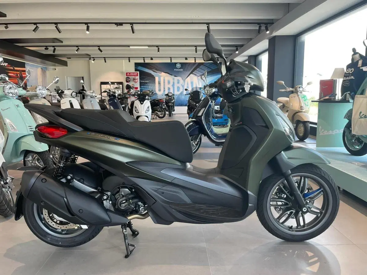 Piaggio Beverly 310 S (2025 - 26)
