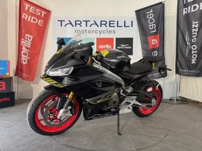 Aprilia RS 660 (2025 - 26) nuova