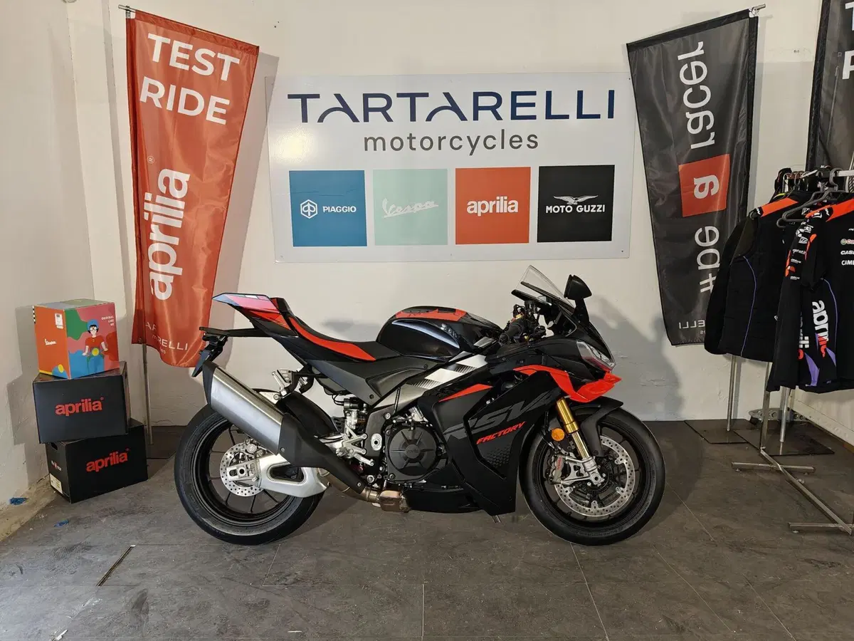 Aprilia RSV4 1100 Factory (2025 - 26) (9)