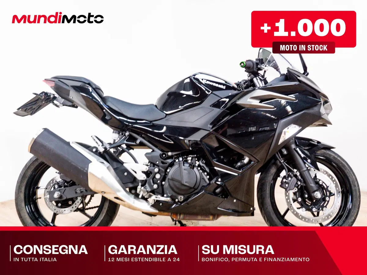 Kawasaki Ninja 500 (2024 - 26)