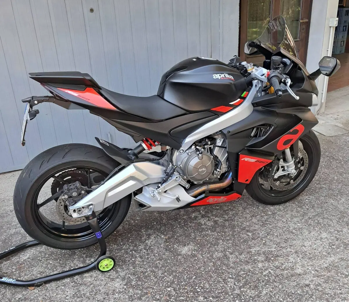 Aprilia RS 660 (2020 - 24)