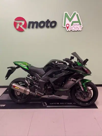 Kawasaki Ninja 1000 SX (2021 - 24) usata