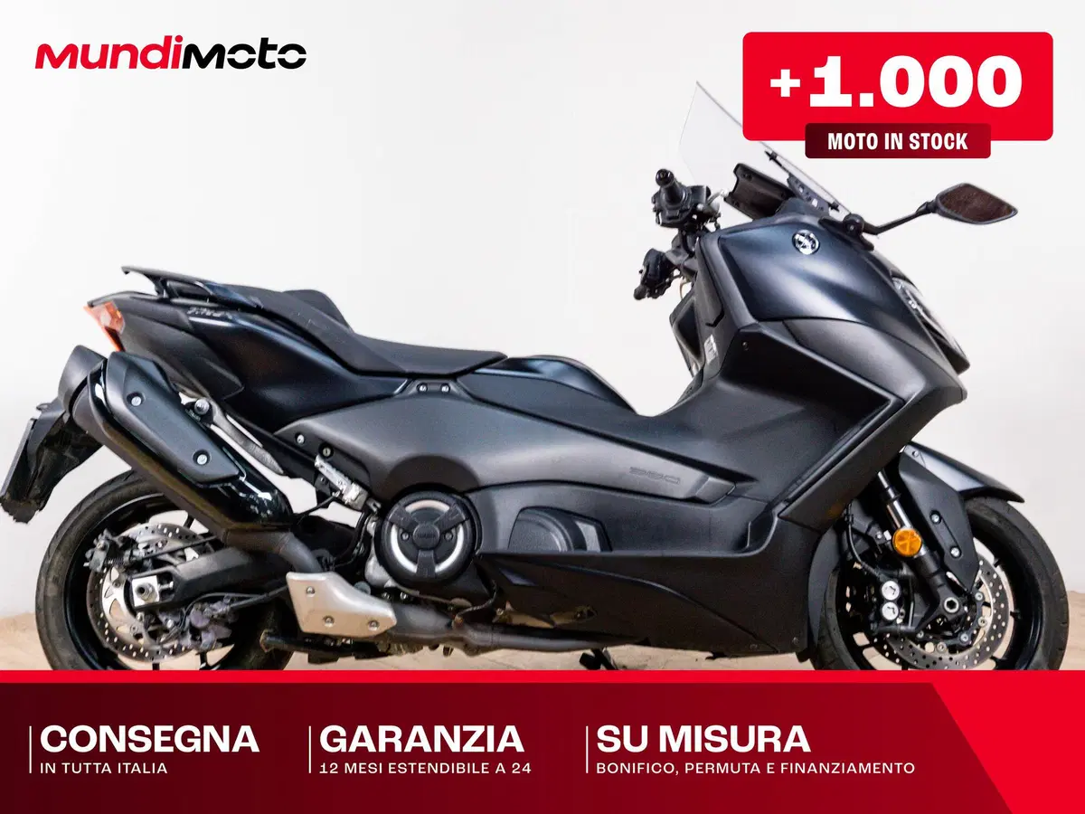 Yamaha T-Max 560 (2025 - 26)