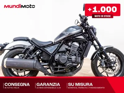 Honda CMX 1100 Rebel DCT (2025 - 26) usata