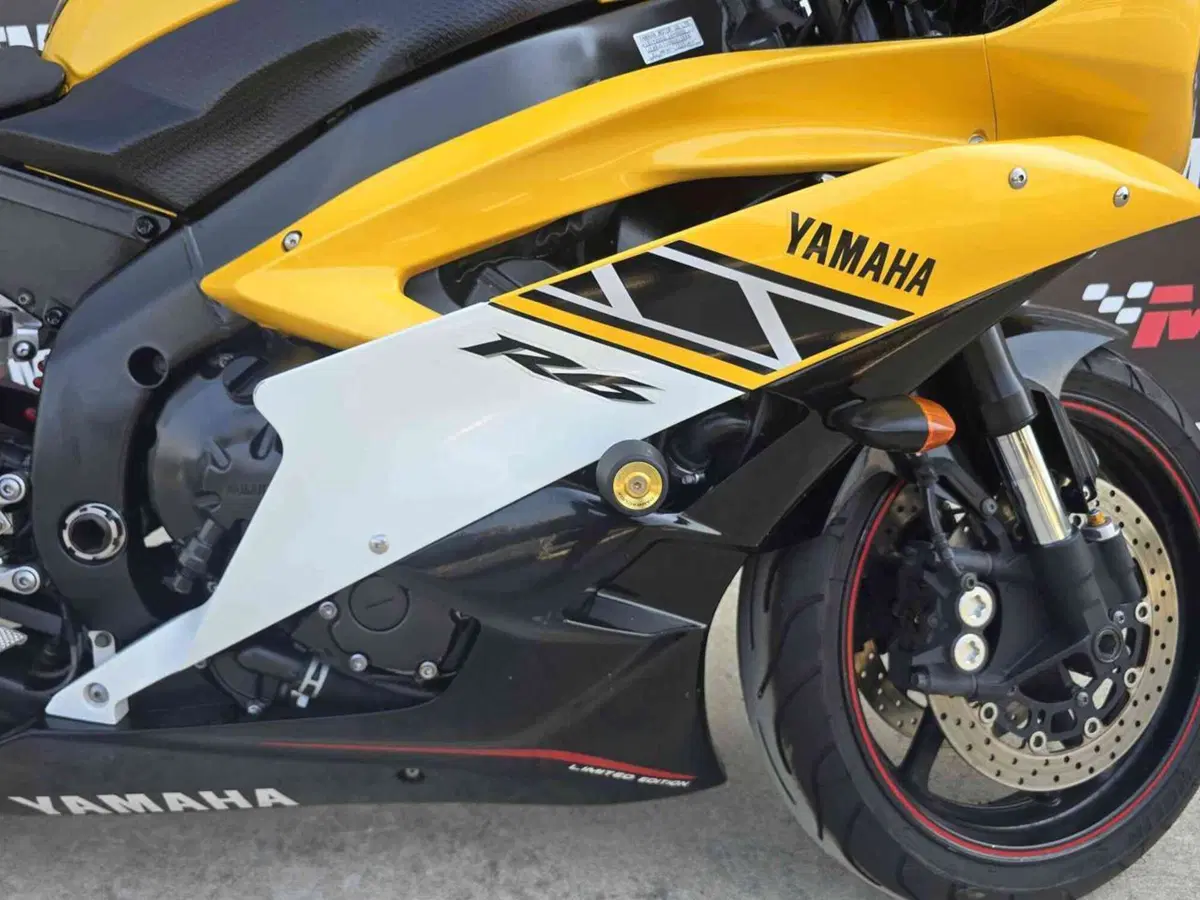 Yamaha YZF R6 (2006 - 07) (7)