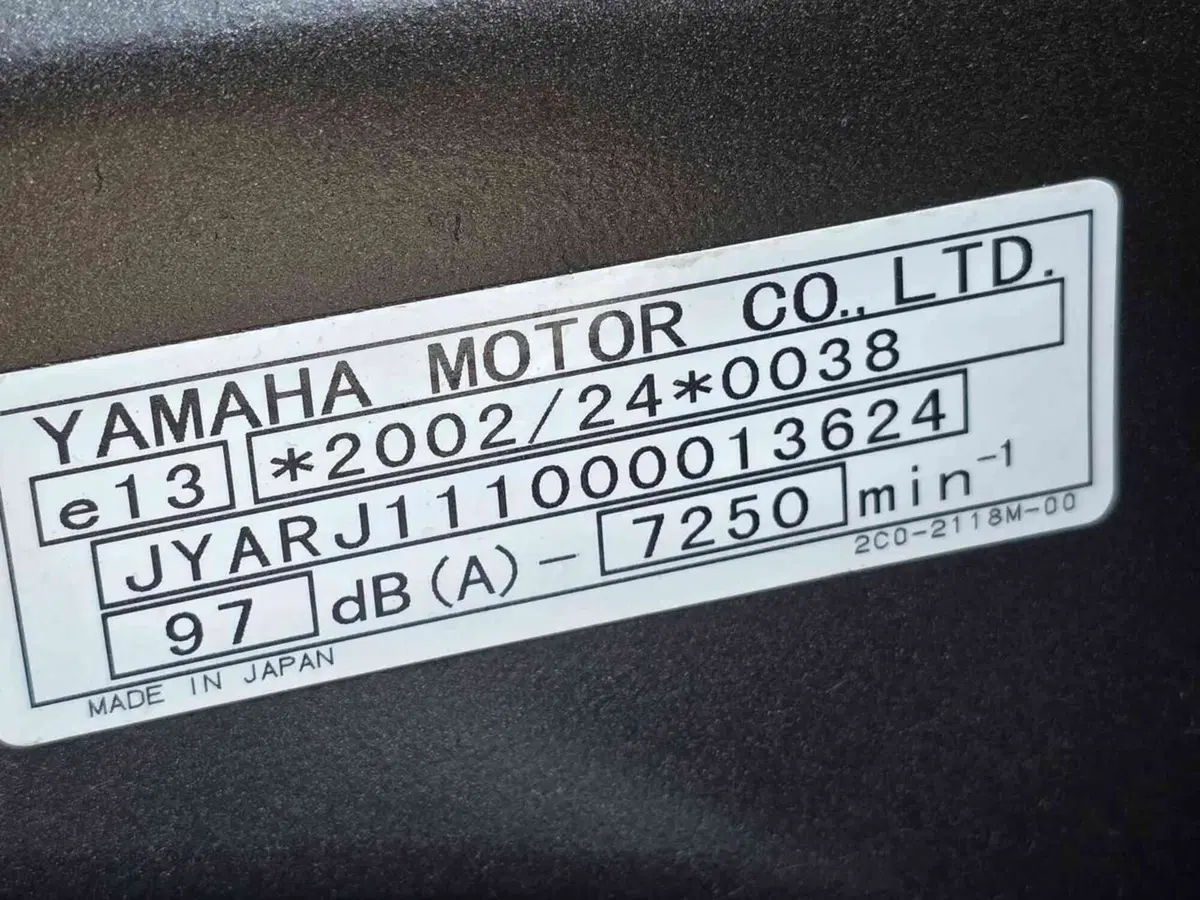Yamaha YZF R6 (2006 - 07) (22)
