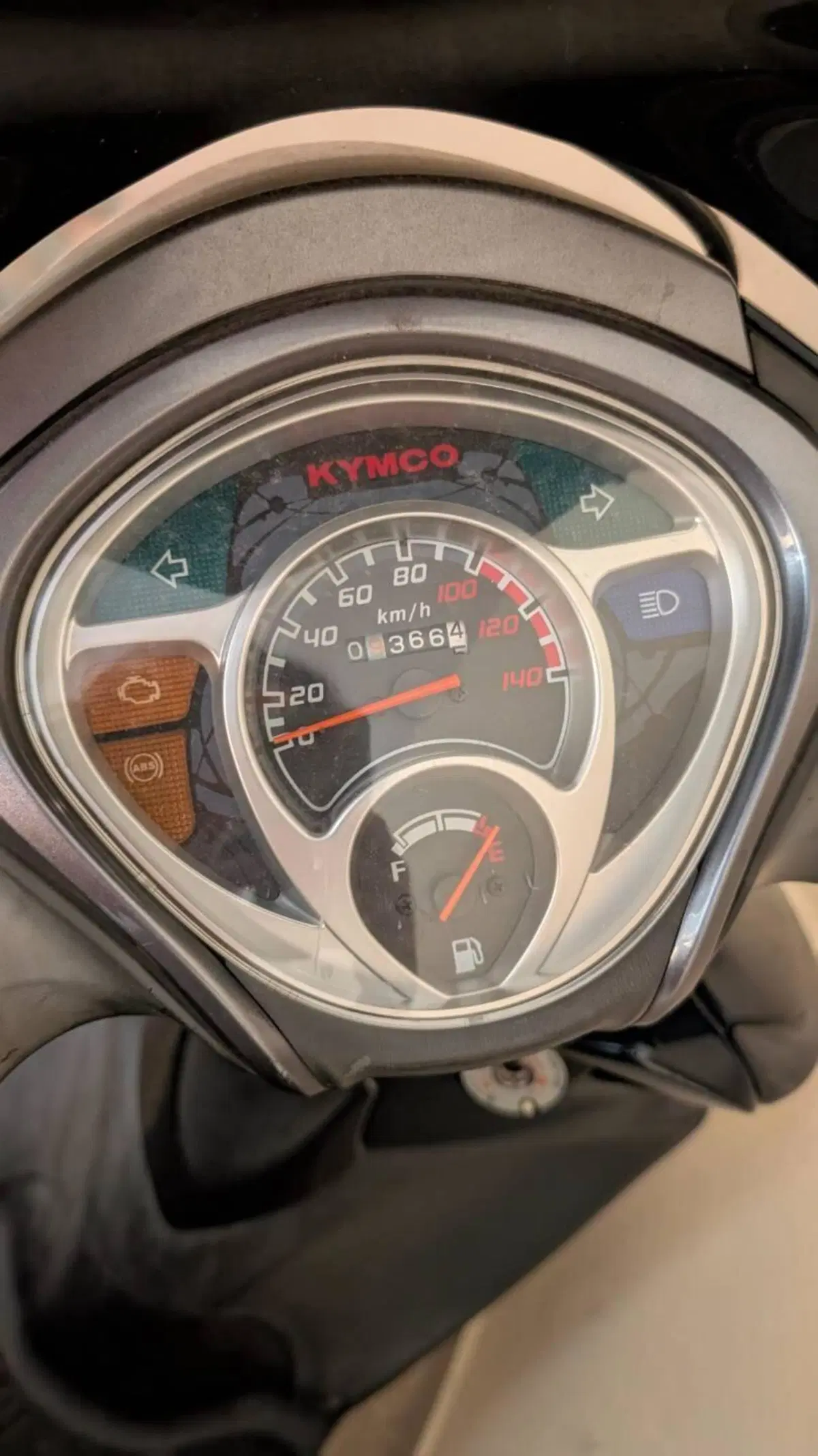 Kymco People 125i One (2021 - 25) (2)