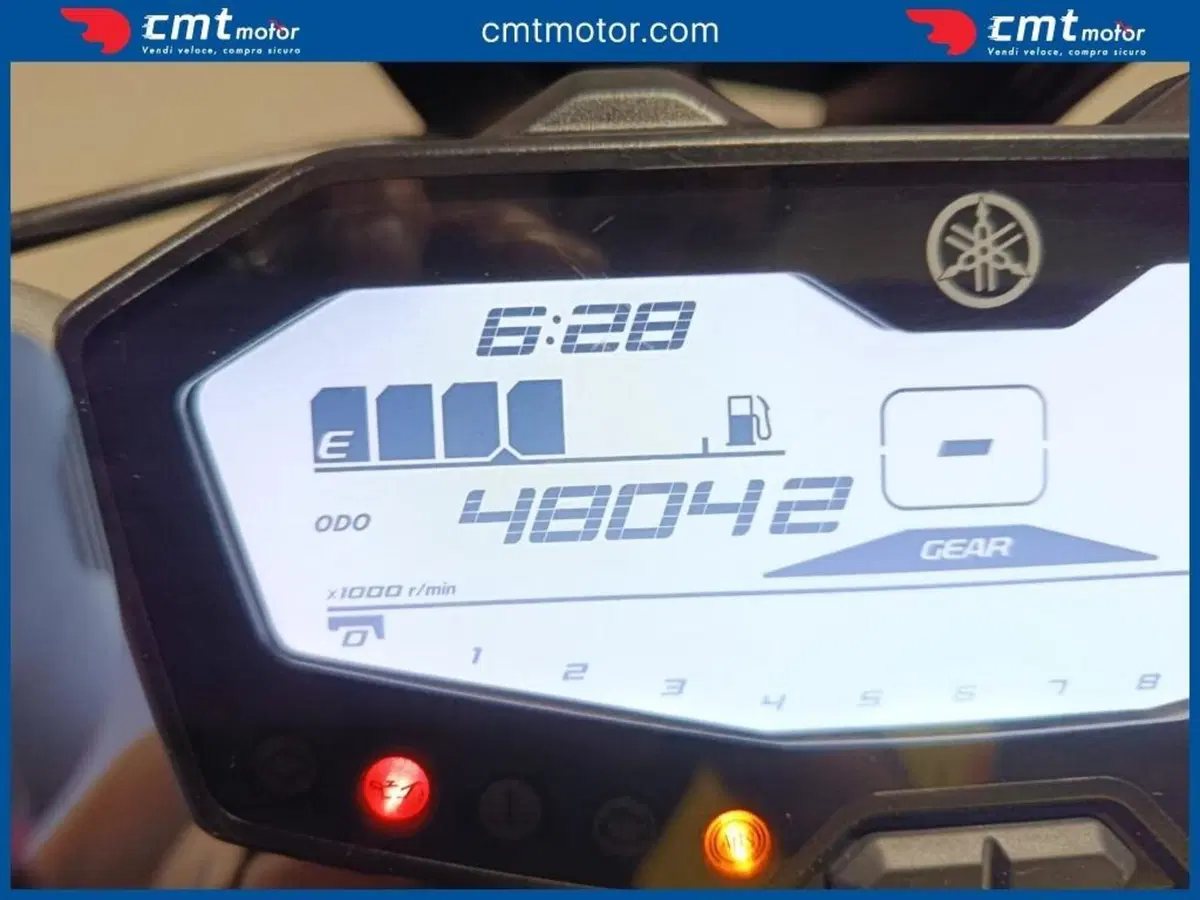 Yamaha MT-07 (2017 - 18) (5)