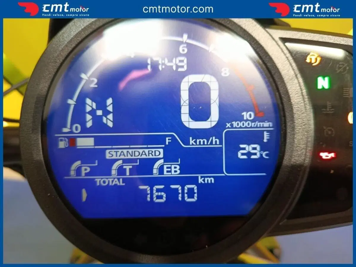 Honda CMX 1100 Rebel DCT (2021 - 24) (5)