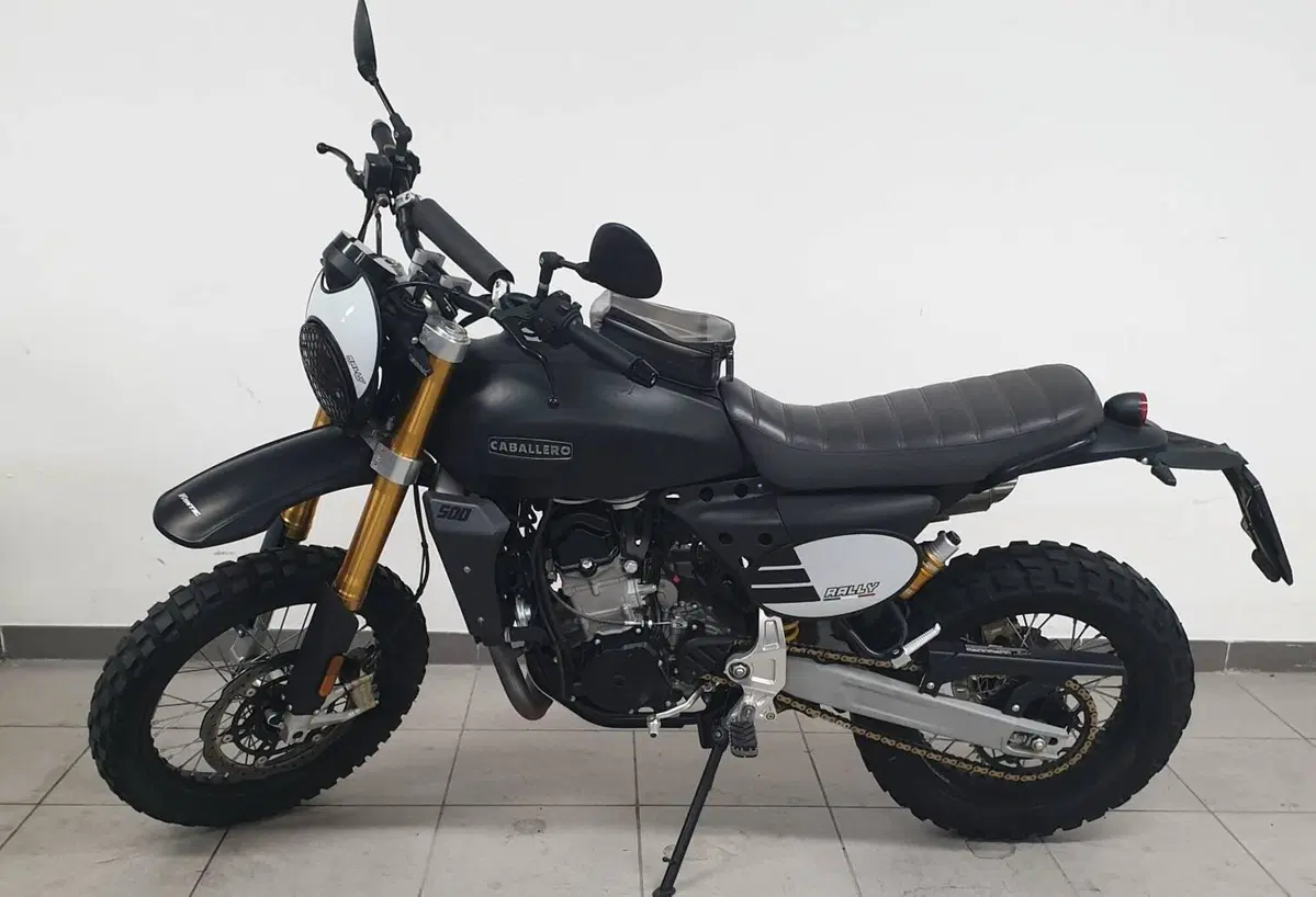 Fantic Motor Caballero 500 Rally (2024)