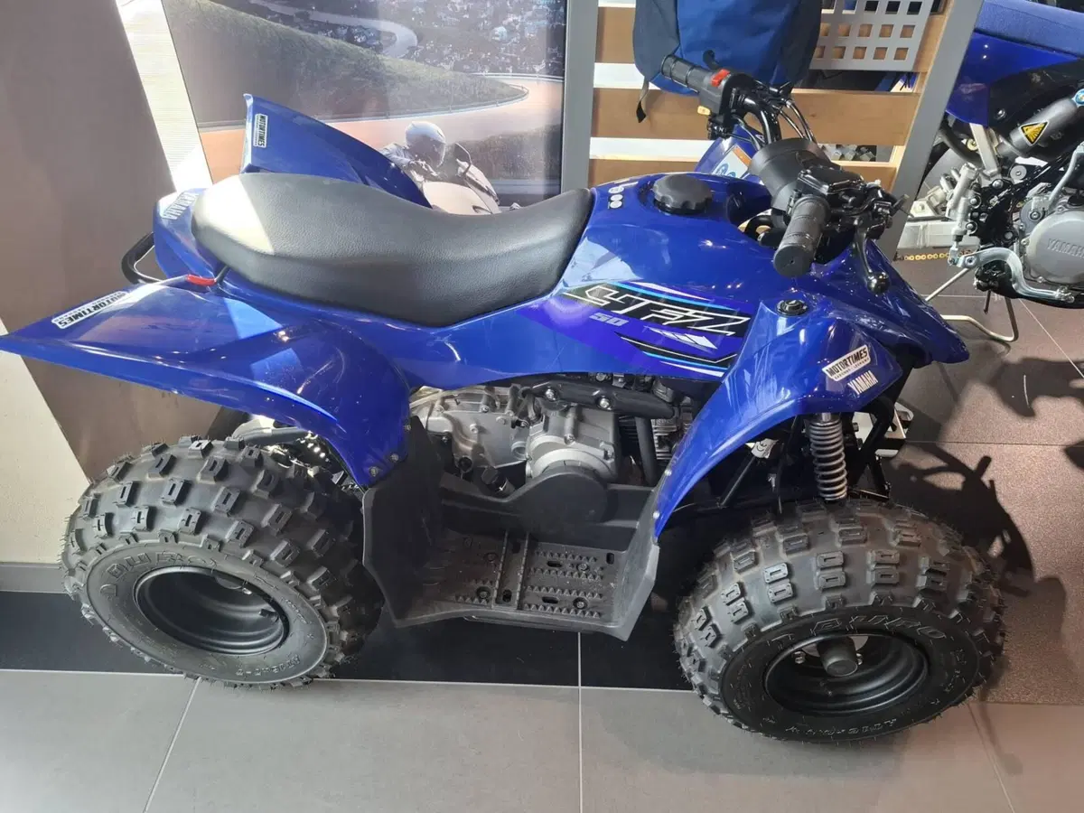 Yamaha YFZ 50 (2022)