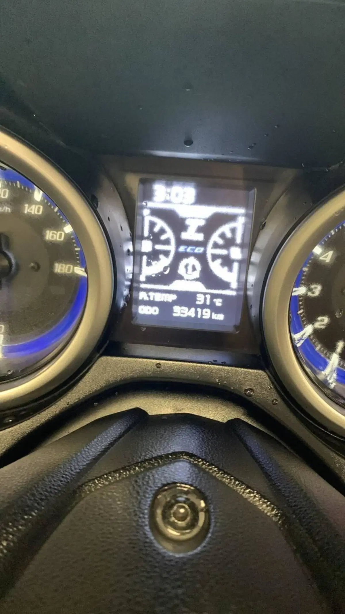 Yamaha T-Max 530 SX (2017 - 19) (5)