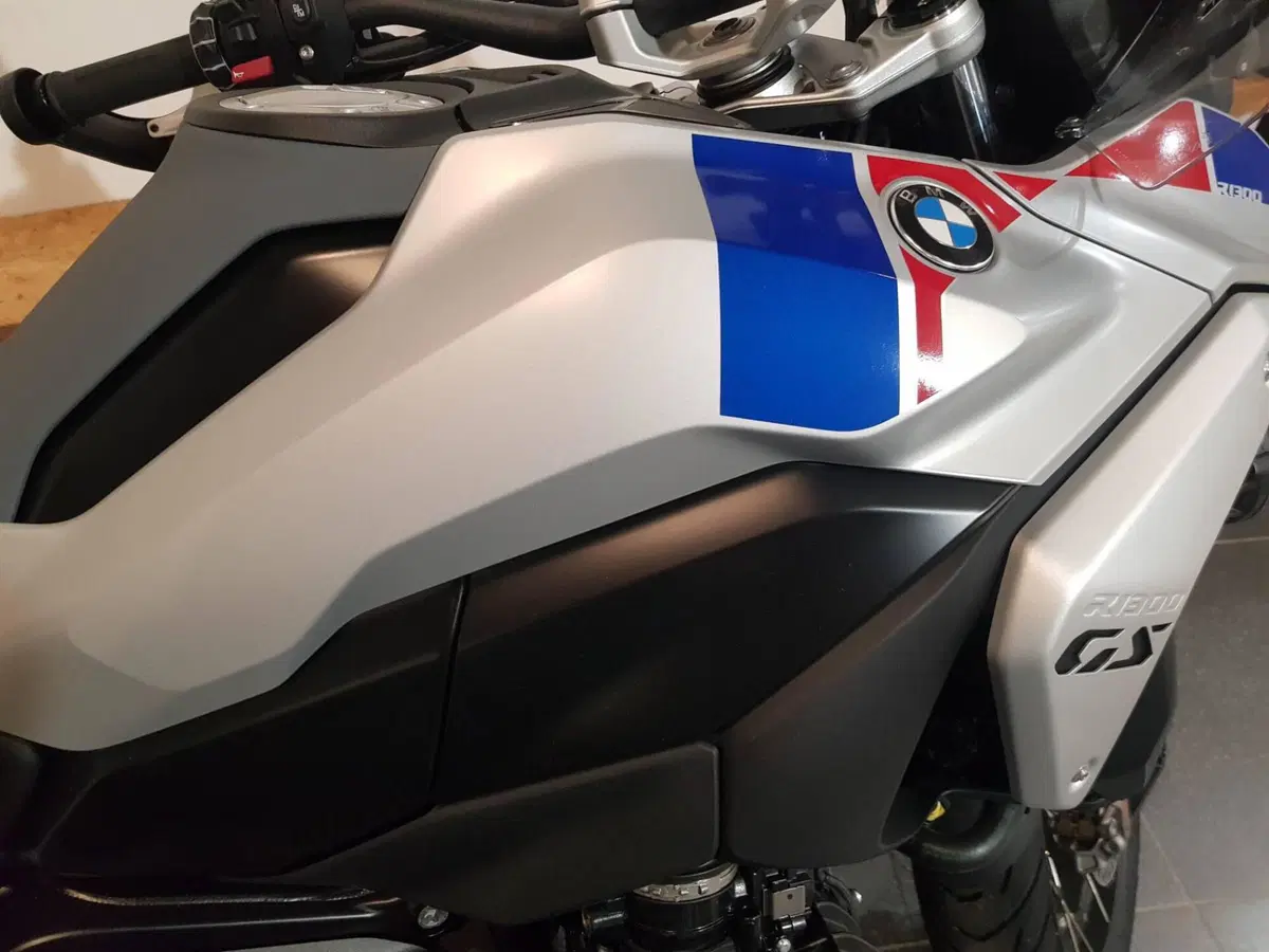 Bmw R 1300 GS Trophy (2023 - 26) (3)