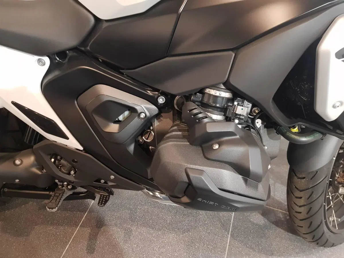 Bmw R 1300 GS Trophy (2023 - 26) (4)