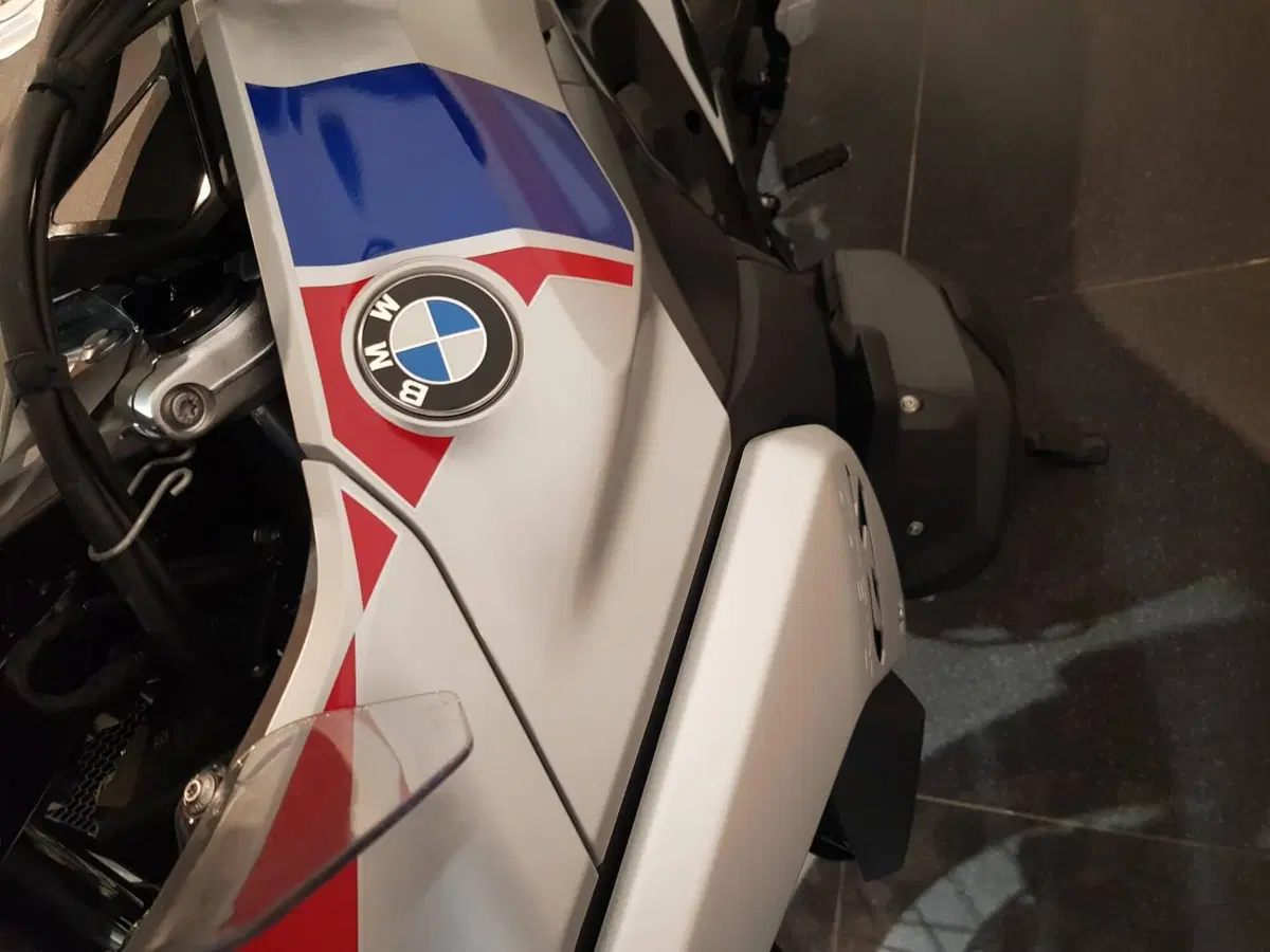 Bmw R 1300 GS Trophy (2023 - 26) (12)