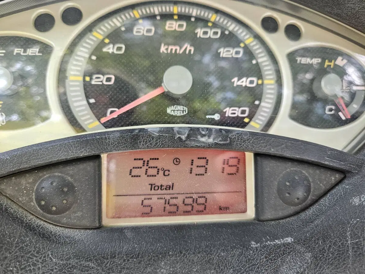 Yamaha X-Max 250 (2007 - 09) (8)