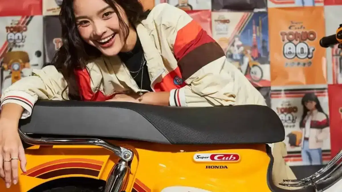 Honda Super Cub Tokyo 80s Limited Edition, che spettacolo!