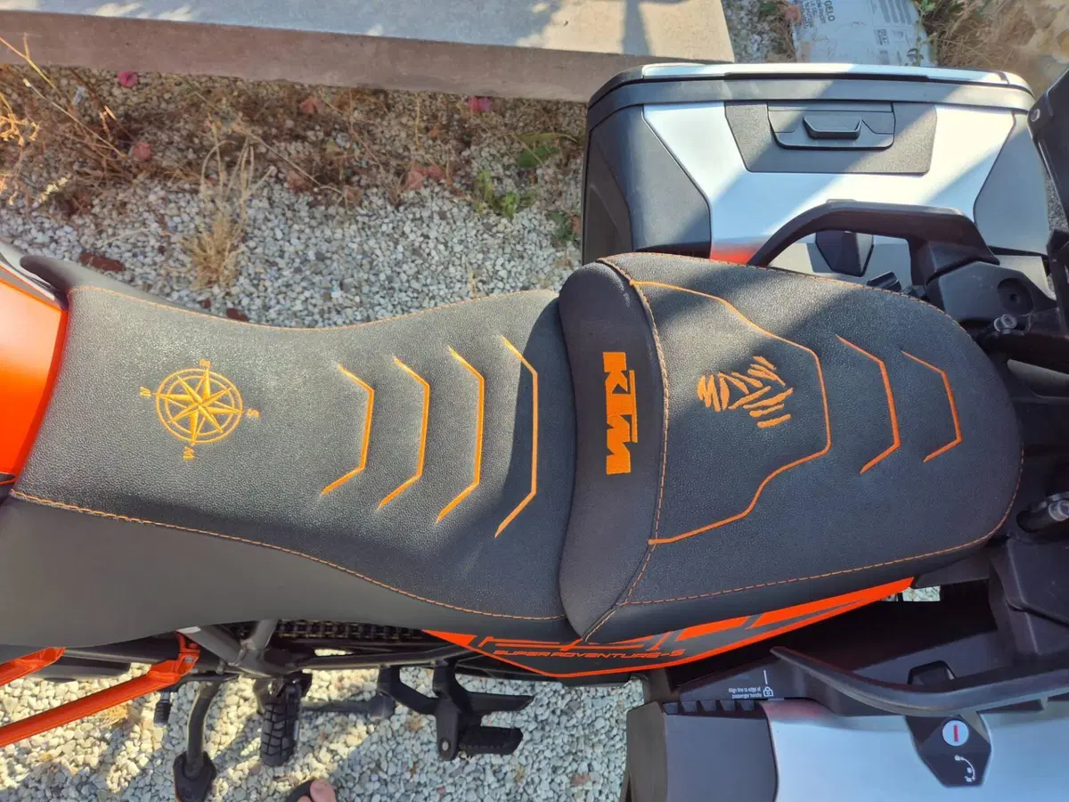 KTM 1290 Super Adventure S (2017 - 20) (10)