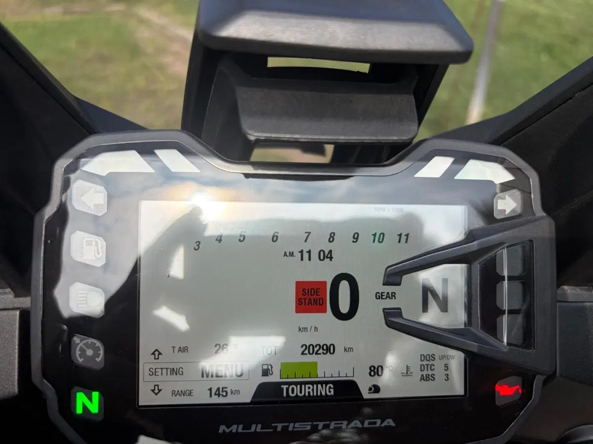 Ducati Multistrada V2 S (2022 - 24) (7)