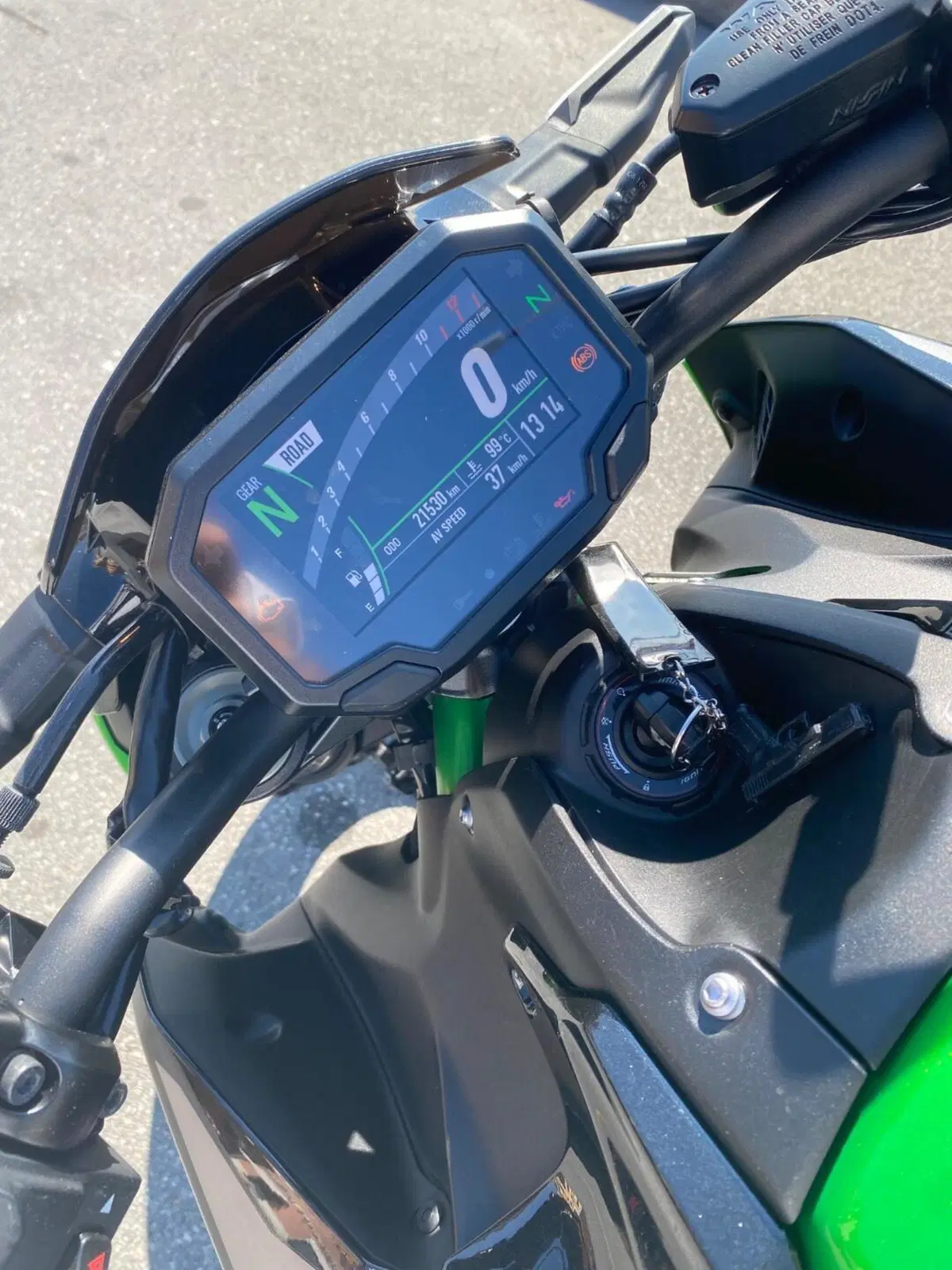 Kawasaki Z 900 (2021 - 24) (9)