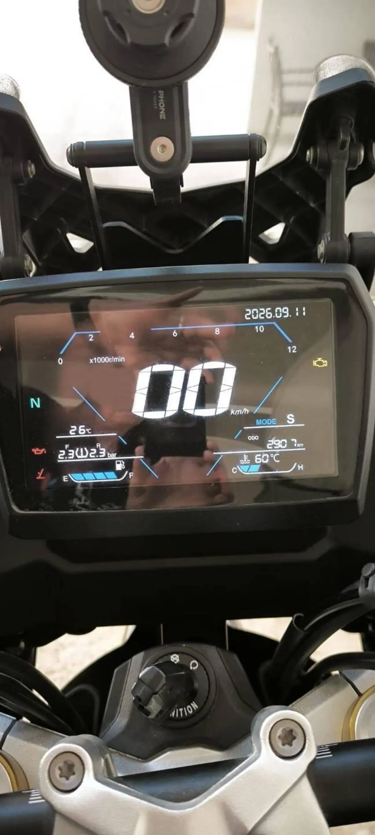 Voge Valico 525DSX (2023 - 26) (6)