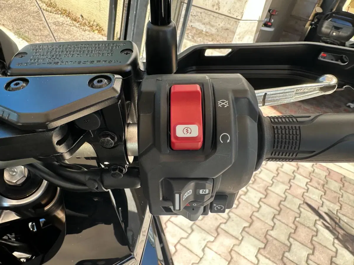 Honda X-ADV 750 (2025 - 27) (9)