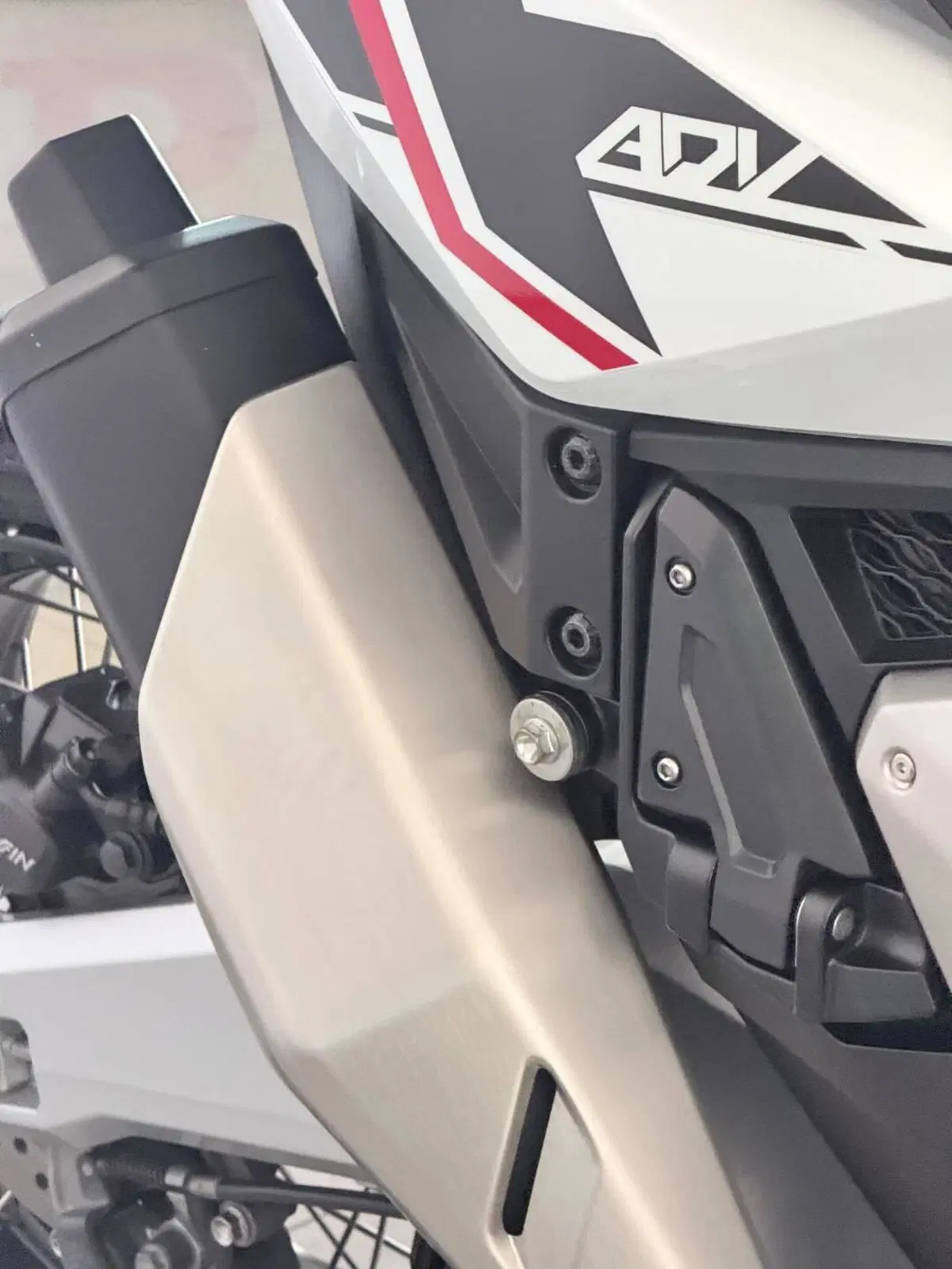 Honda X-ADV 750 (2025 - 27) (7)