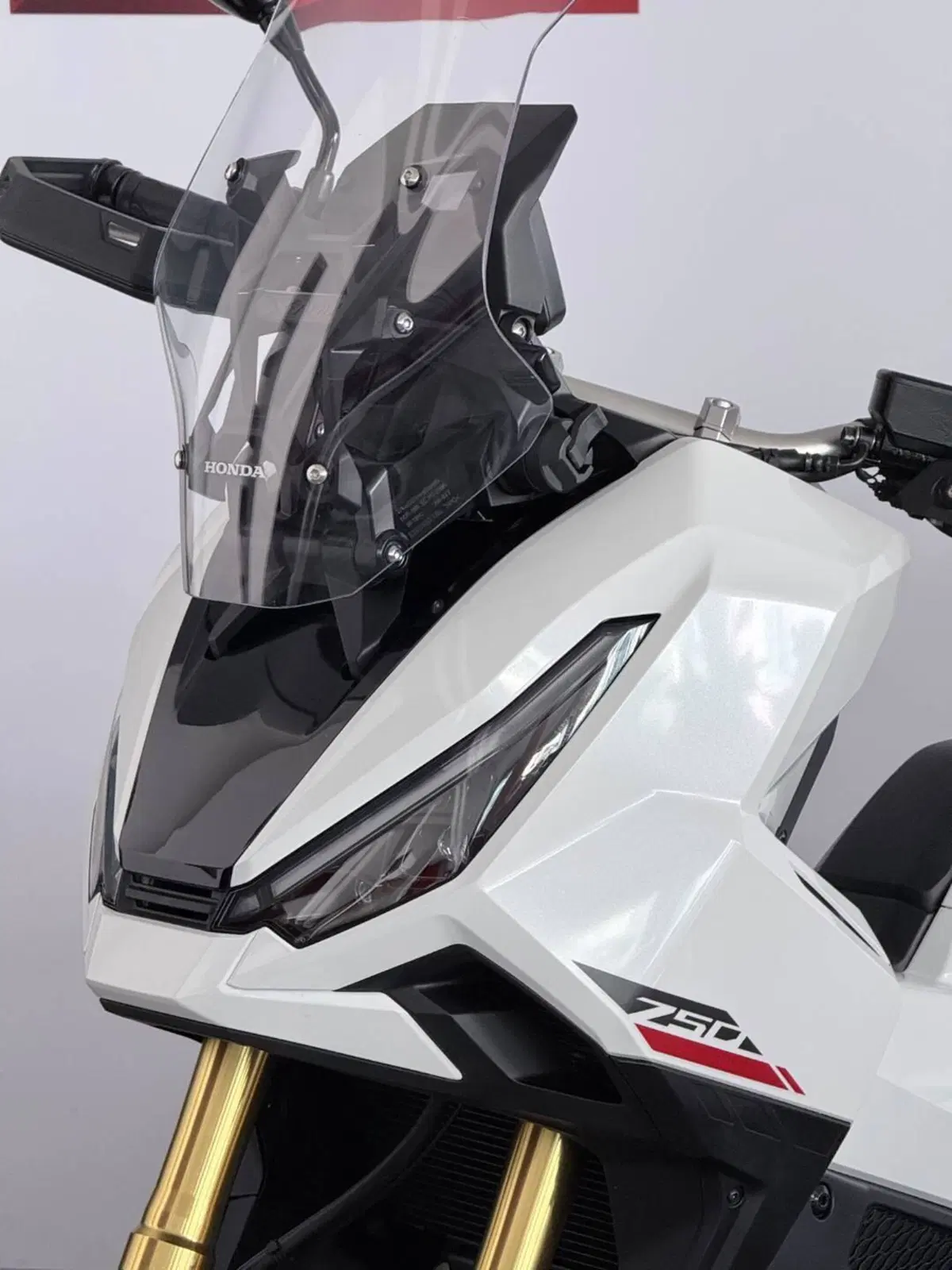 Honda X-ADV 750 (2025 - 27) (5)
