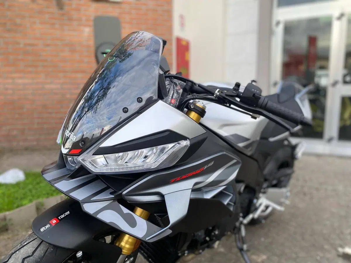 Aprilia Tuono V4 (2025 - 26) (3)