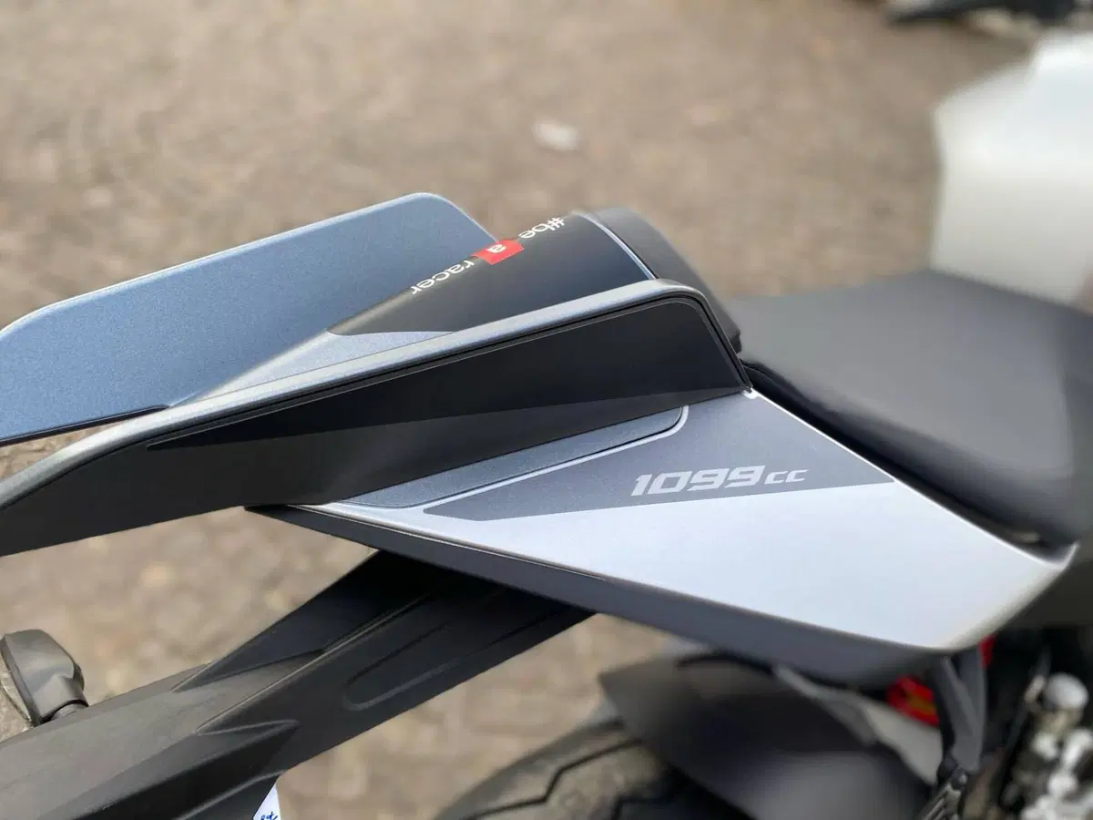 Aprilia Tuono V4 (2025 - 26) (7)