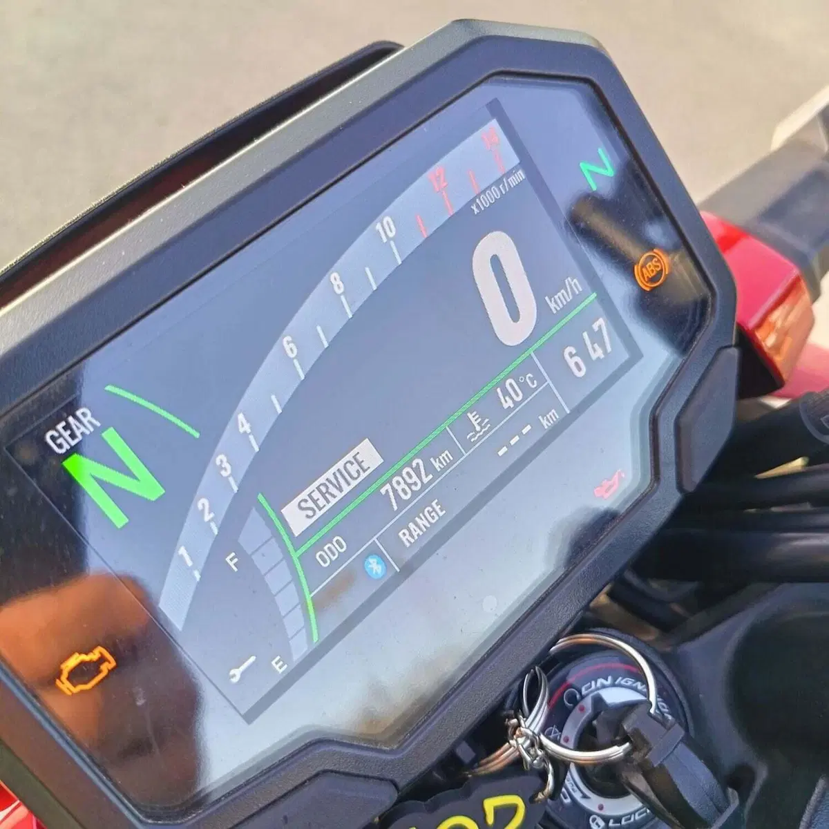 Kawasaki Z 500 SE (2024 - 26) (9)
