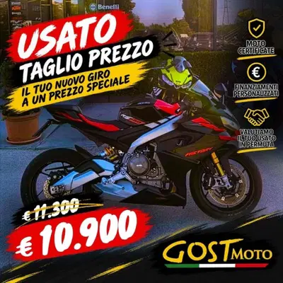 Aprilia RS 660 Factory (2025 - 26) usata