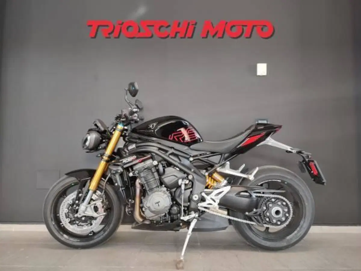 Triumph Speed Triple 1200 RS (2025 - 26) (2)
