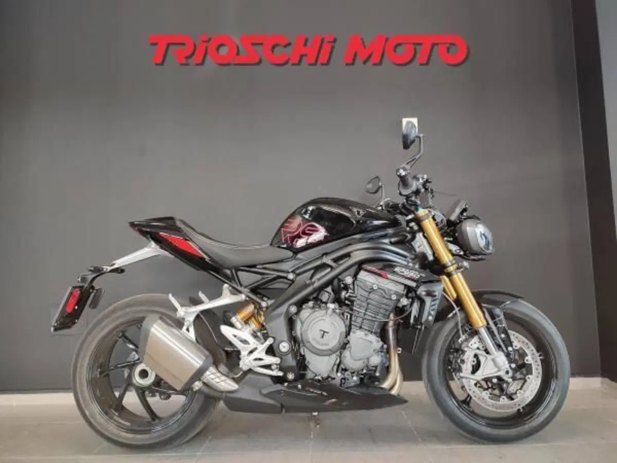 Triumph Speed Triple 1200 RS (2025 - 26)