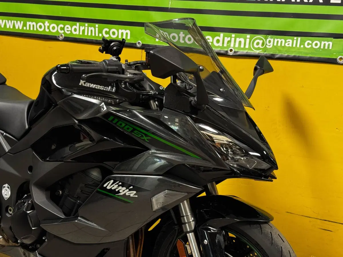 Kawasaki Ninja 1100 SX Tourer (2025 - 26) (5)