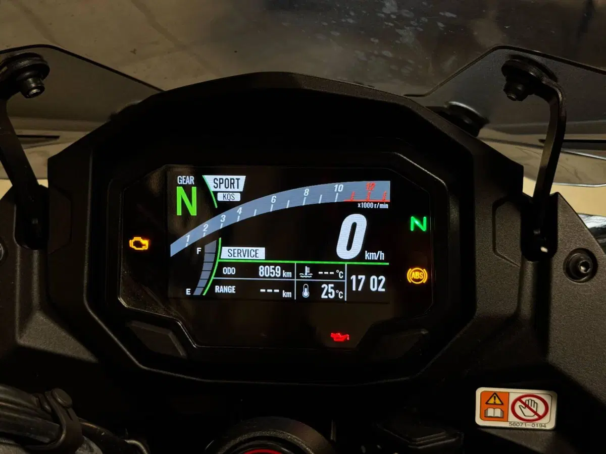 Kawasaki Ninja 1100 SX Tourer (2025 - 26) (2)